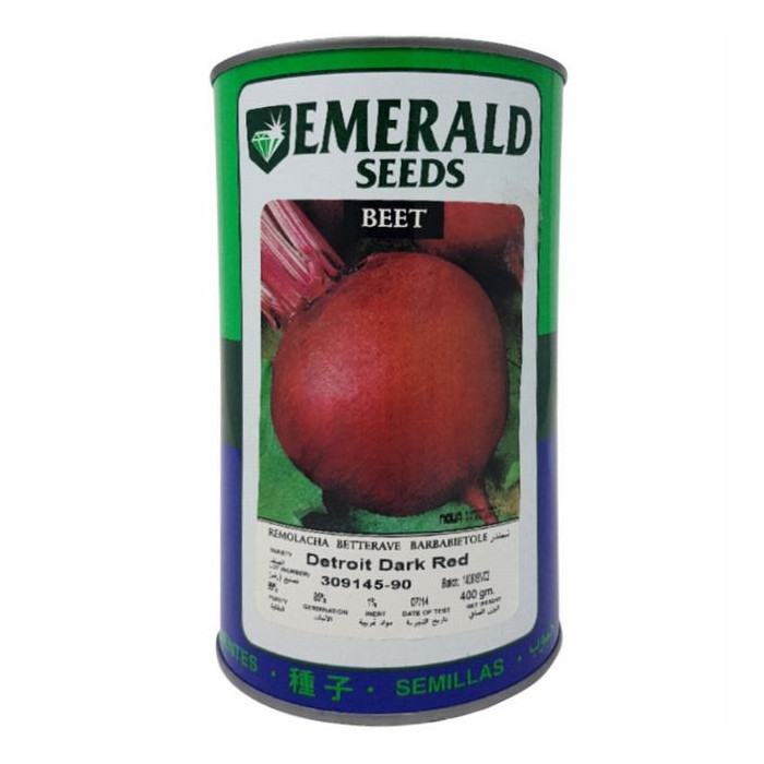 REMOLACHA DETROIT -EMERALD- LATA X 400 GRAMOS