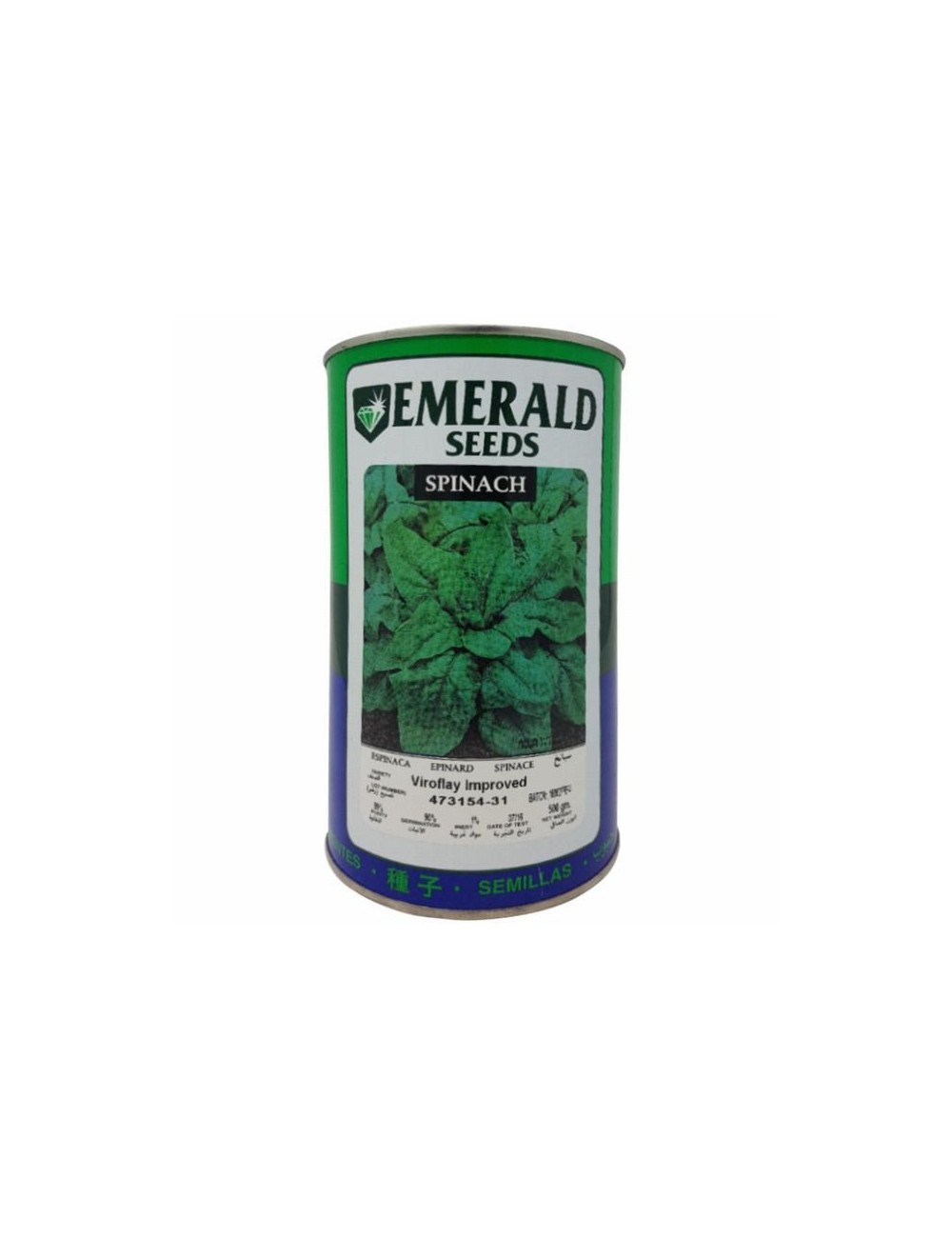 ESPINACA VIROFLAY IMPROVED -EMERALD- LATA X 500 GRAMOS